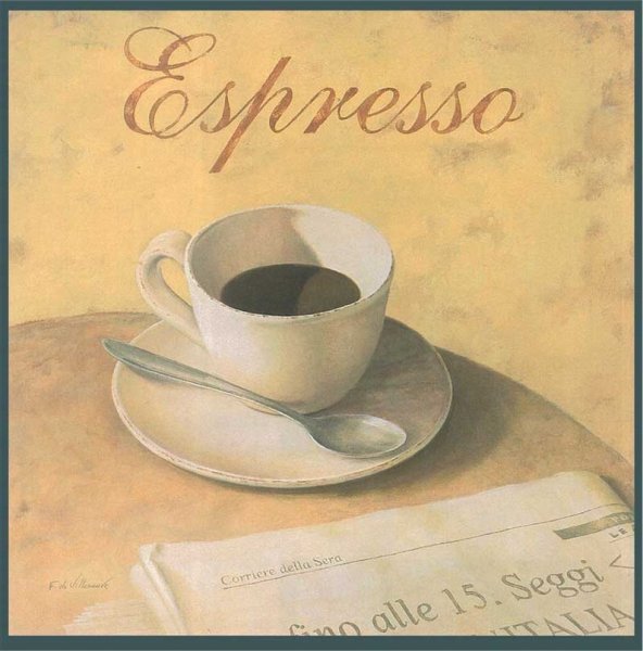 День эспрессо