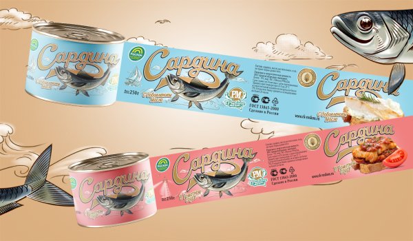Рыбные консервы этикетка