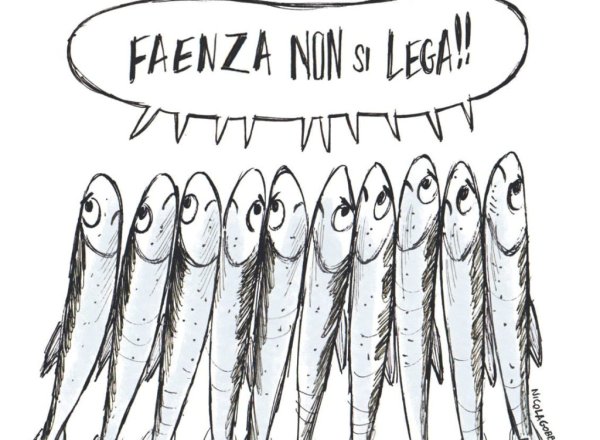 Сардина Мем