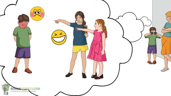 Клипарт картинка он задаёт тон влиять оказывать воздействие