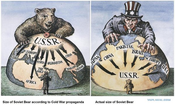 Холодная война плакаты