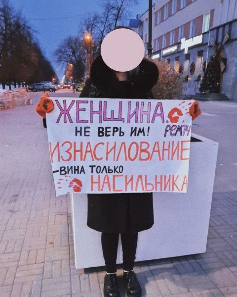 День борьбы за ликвидацию насилия в отношении 25 ноября Международный