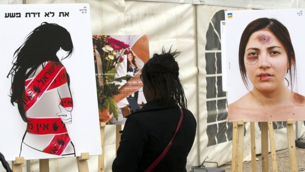 Борьба против насилия