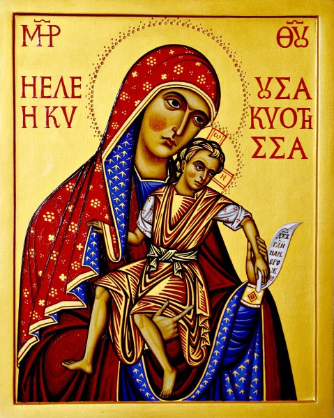 Икона БМ милостивая