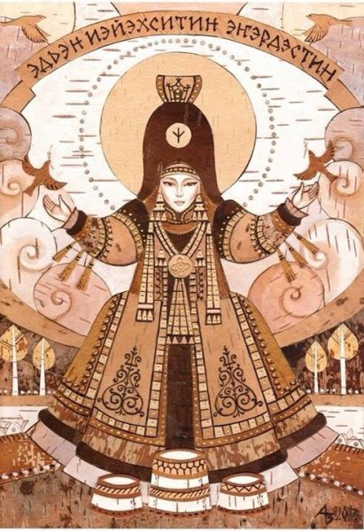 Якутский Бог Айыы