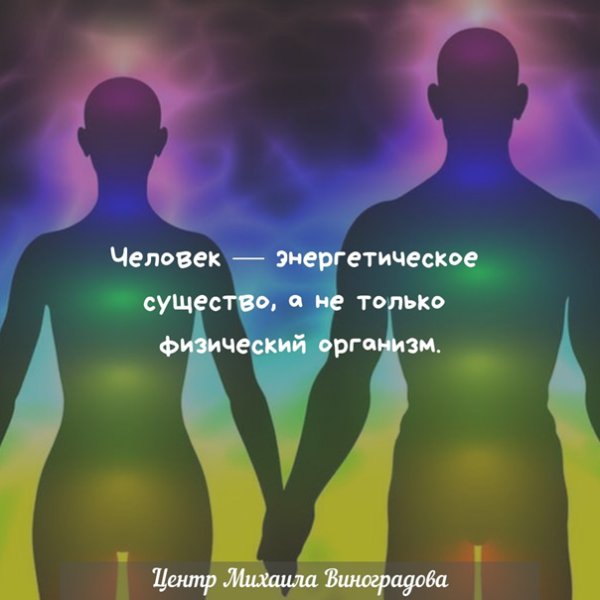 День осведомленности об ауре