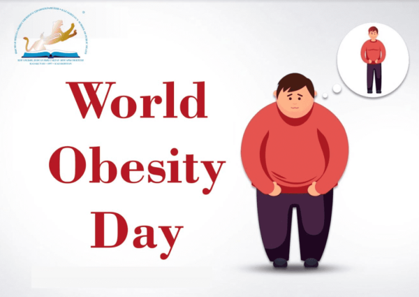 Всемирный день ожирения
