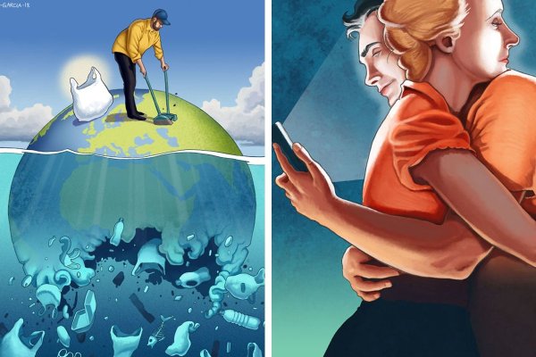 Иллюстрации о современном обществе