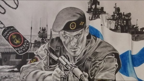 Морская пехота рисунок