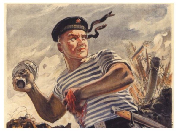 Морская душа картина