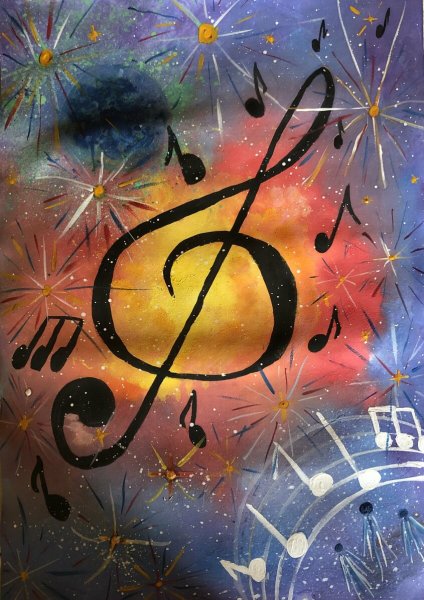 Музыкальное волшебство