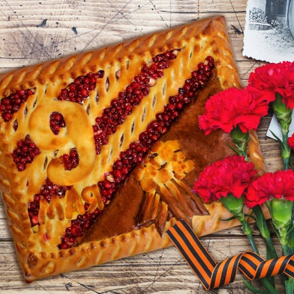 Праздничный пирог на день рождения