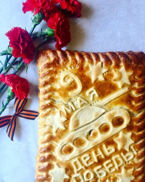 Украшение пирога к 9 мая