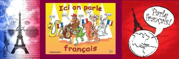 День учителя французского языка