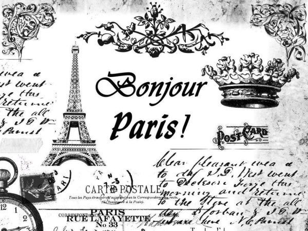 Винтажные черно-белые надписи