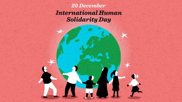Международный день солидарности людей (International Human solidarity Day)