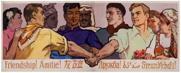 Ватолина Нина Николаевна