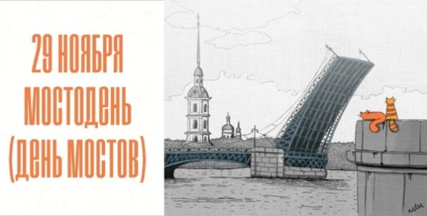 Граффити мосты самое доброе изобретение человечества