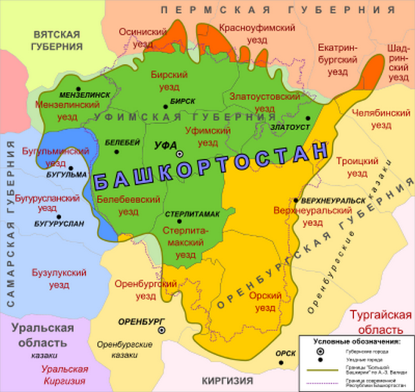 Территория исторического Башкортостана