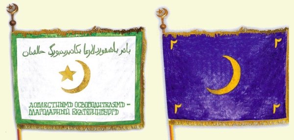 Флаг Башкирии в армии