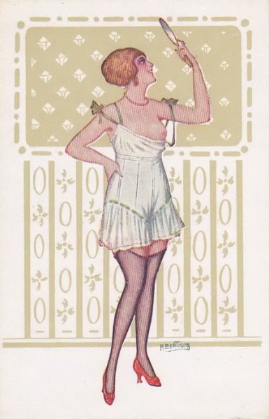 Неглиже рисунок