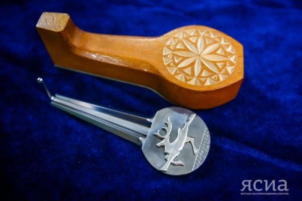 Хомус күнэ Саха сирэ