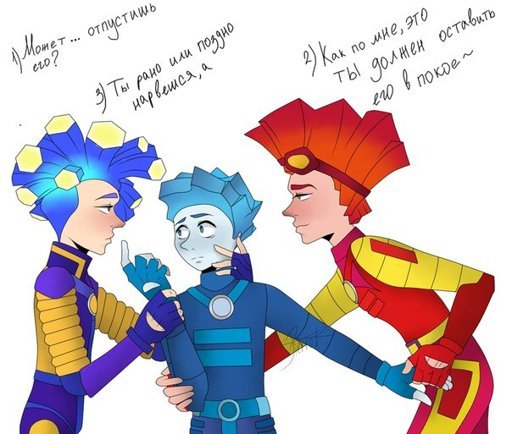 Фанфики Фиксики Нолик и Файер