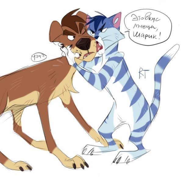 Фанфики Простоквашино шарик и Матроскин