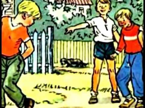 Рисунок 4 года. Носов заплатка