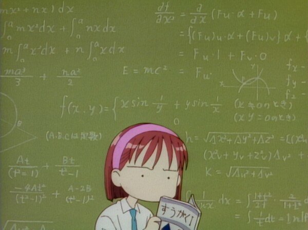 Аниме про физику