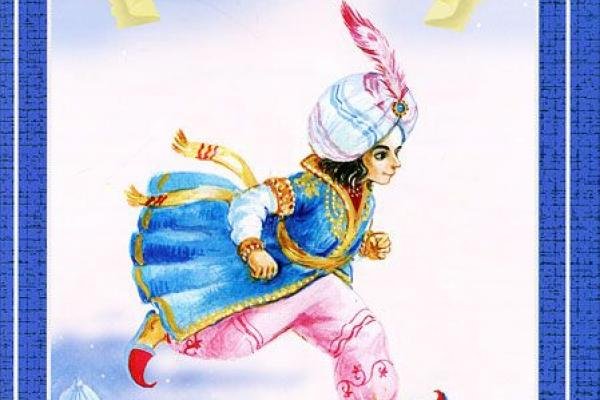 Маленький МУК на белом фоне