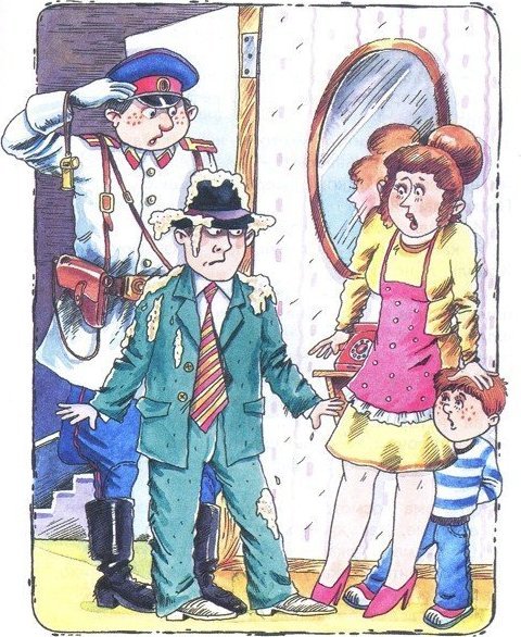 Виктор Драгунский иллюстрации к рассказам