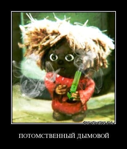 Домовенок Кузя и Нафаня