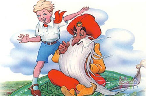 Сказочные герои старик Хоттабыч