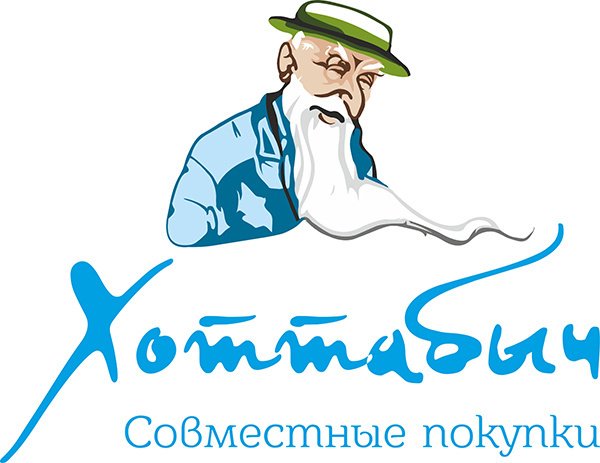 Хоттабыч рисунок