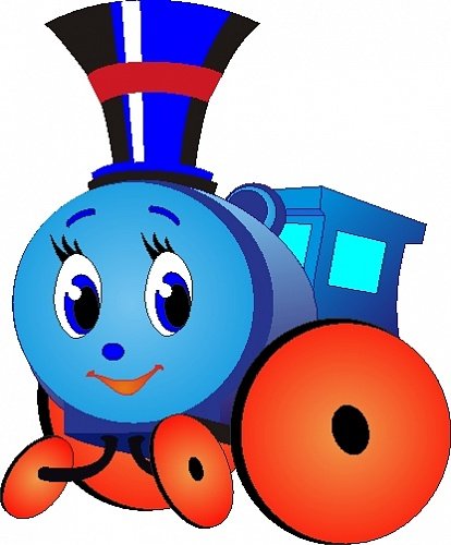 Паровозик из Ромашково