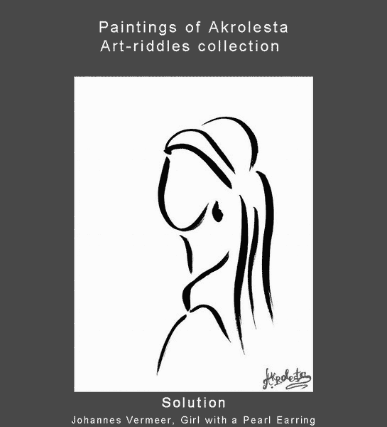 Постер "загадки женской души"