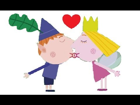 Бен и Холли любовь