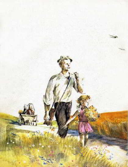 Иллюстрация Аркадий Петрович Гайдар голубая чашка