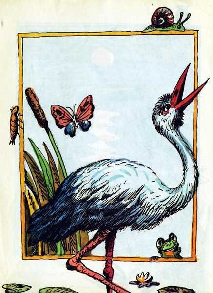 Виталий Бианки "кто чем поет?"