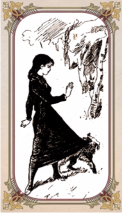 Кусака иллюстрации