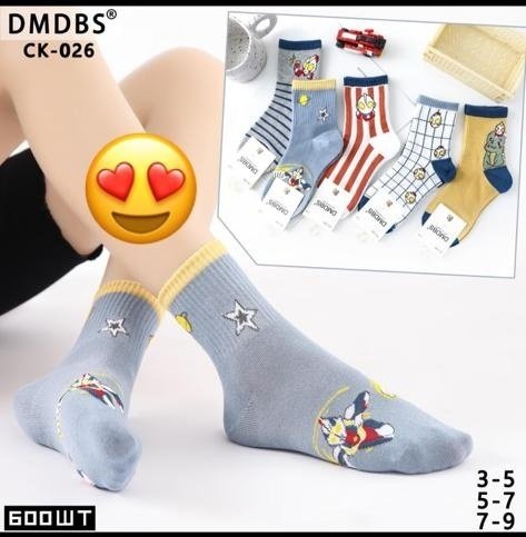 Арты носок (43 фото)