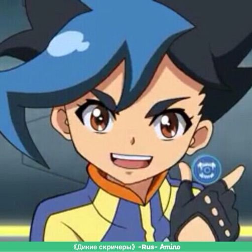 Дикие Скричеры Ксандер