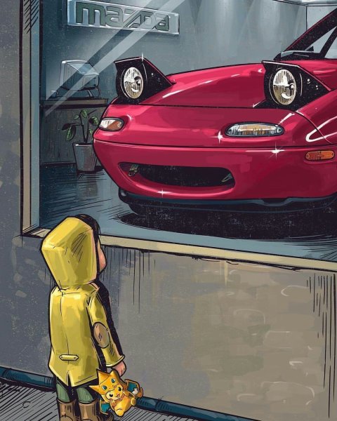 Мальчик у витрины Супра