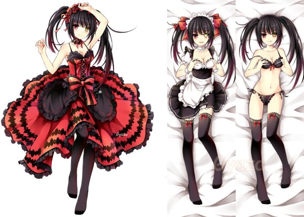 Куруми горничная