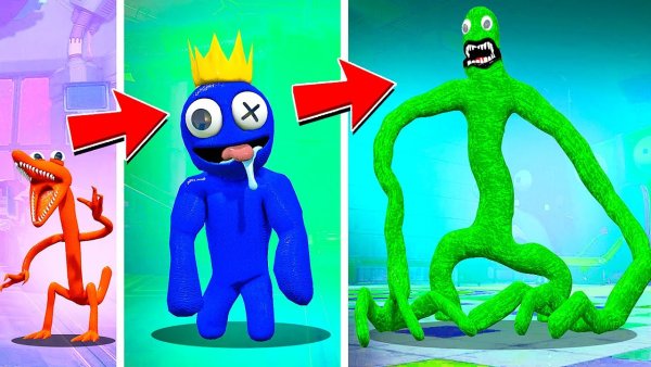 Радужные друзья монстры