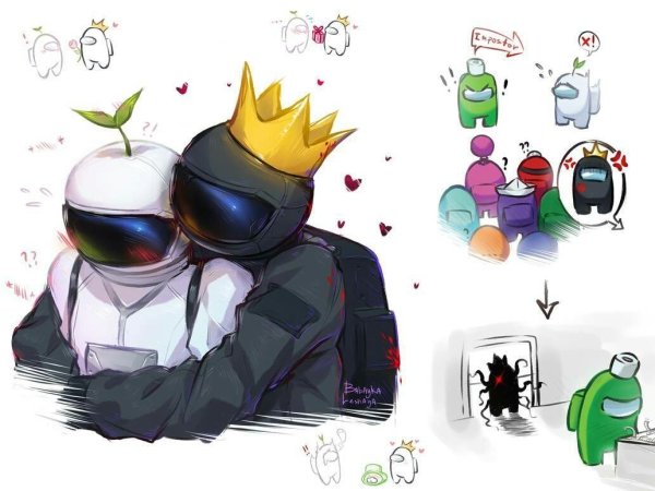 Амонг АС арты Космонавтов хуманизация