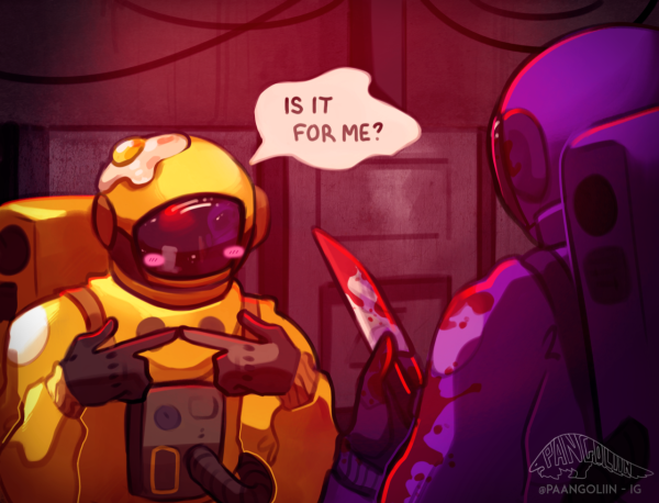 Жёлтый и красный АМОНГАС