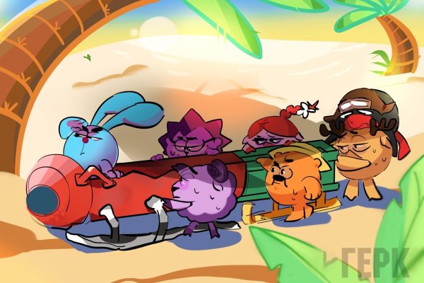 Смешарики 2020 Крош