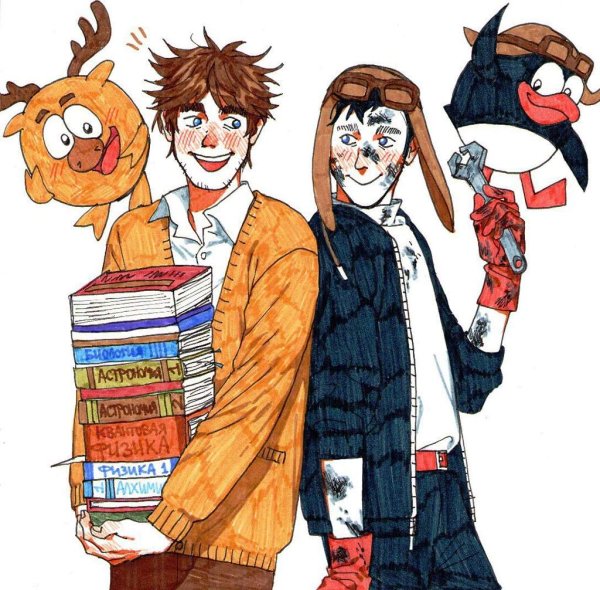 Смешарики пин хуманизация